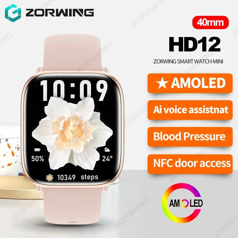  AMOLED ũ Ʈ ġ,  ȭ, NFC Ķ Ʈġ, ɹڼ   ġ, HD12, 40mm, 2024